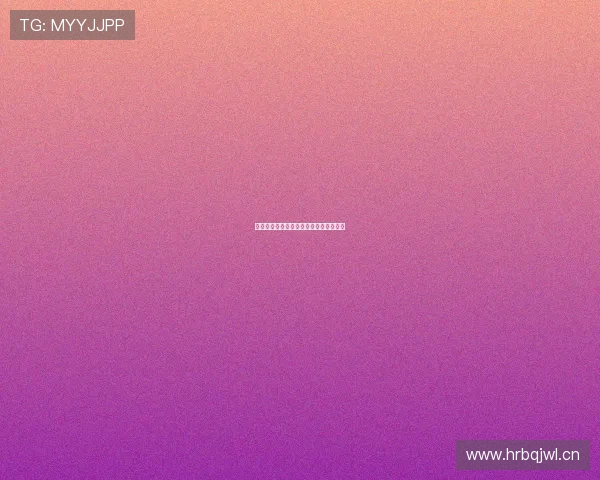 皇马精彩赛事直播免费看最新赛程全攻略